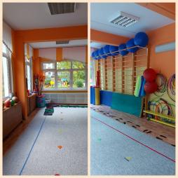 Физкультурный зал