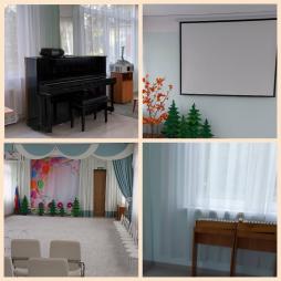 Музыкальный зал